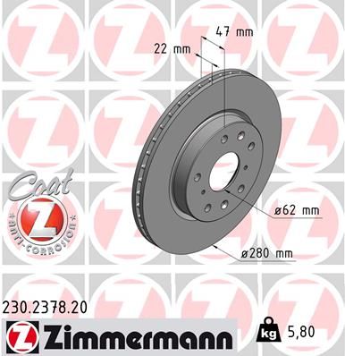 Тормозной диск ZIMMERMANN 230.2378.20 для FIAT SEDICI