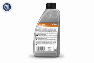 ULEI CUTIE AUTOMATA VAICO V600513 1