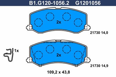 Комплект тормозных колодок, дисковый тормоз GALFER B1.G120-1056.2 для SUZUKI SWIFT