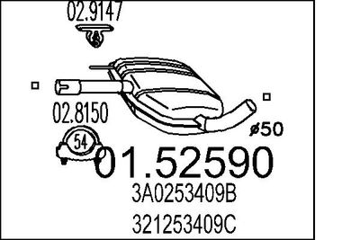 Средний глушитель выхлопных газов MTS 01.52590 для VW PASSAT