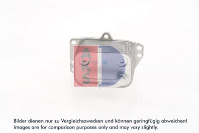 ÖLKüHLER MOTORöL
