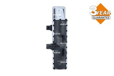 Chladič motora NRF 550241