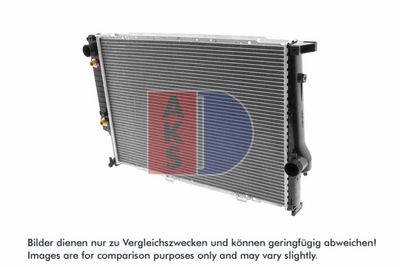 KüHLER MOTORKüHLUNG AKS DASIS 050900N