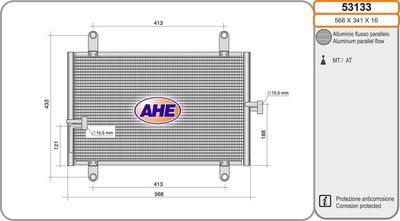 AHE 53133 Радиатор кондиционера  для FIAT DUCATO (Фиат Дукато)
