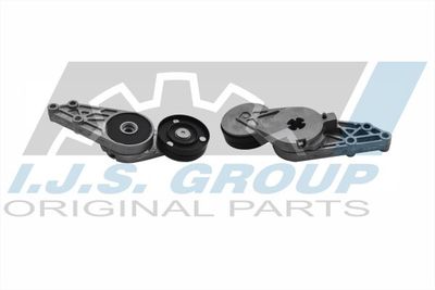 INTINZATOR CUREA TRANSMISIE