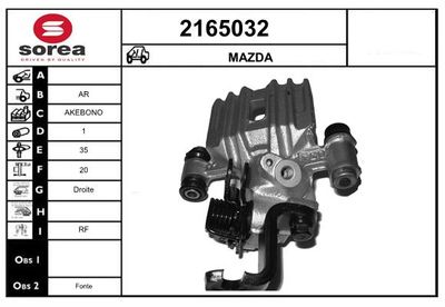EAI 2165032 Тормозной суппорт  для MAZDA RX-7 (Мазда Рx-7)