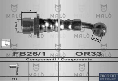 Тормозной шланг AKRON-MALÒ 80469 для HONDA PRELUDE