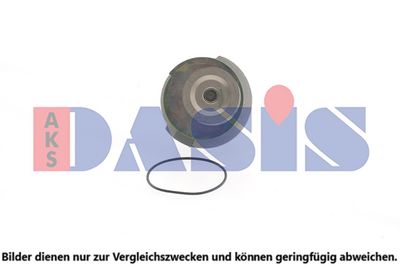 WASSERPUMPE MOTORKüHLUNG