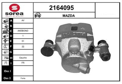 EAI 2164095 Тормозной суппорт  для MAZDA RX-7 (Мазда Рx-7)