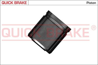 QUICK BRAKE 185103 Комплект направляющей суппорта  для CHEVROLET  (Шевроле Спарk)