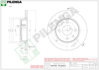 Тормозной диск PILENGA 5222 для LADA SAMARA