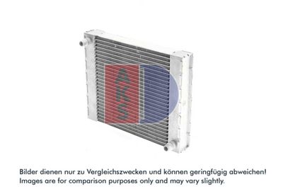 Kylare, motorkylning AKS DASIS 050148N