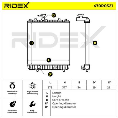 радиатор, охлаждане на двигателя RIDEX 470R0321