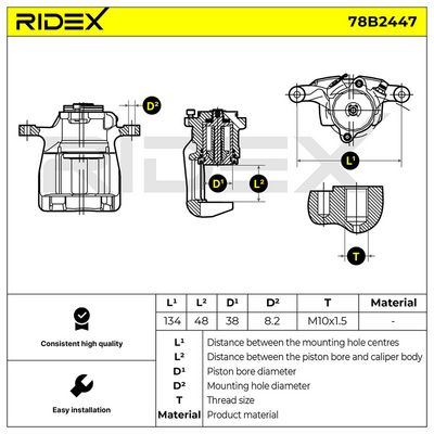 спирачен апарат RIDEX 78B2447