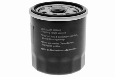 FILTRU ULEI ACKOJA A700501