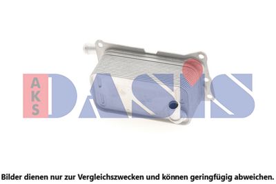 ÖLKüHLER MOTORöL AKS DASIS 126045N