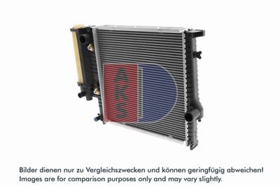 KüHLER MOTORKüHLUNG AKS DASIS 051670N
