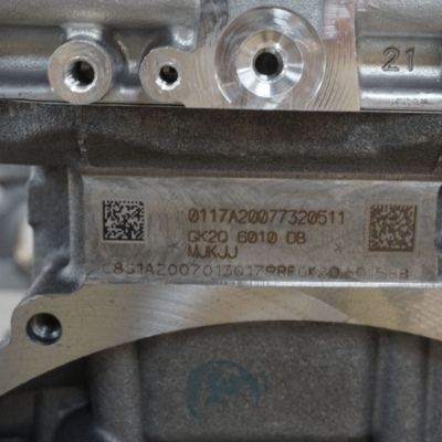 MOTOR COMPLET ET ENGINETEAM SB0015 5