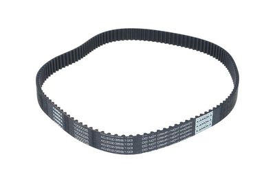 CUREA DE DISTRIBUTIE