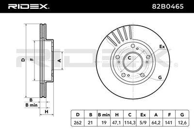 спирачен диск RIDEX