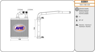 Теплообменник, отопление салона AHE 93981 для SUZUKI SPLASH