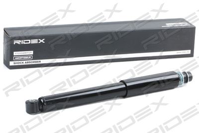 Амортизатор RIDEX 854S1122 для JAGUAR XJ
