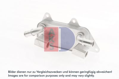 ÖLKüHLER MOTORöL