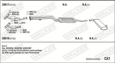 Изпускателна система WALKER BWK018450A