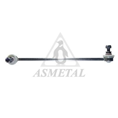 биалета ASMETAL 26BM2500