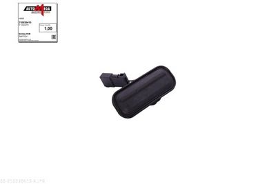 COMUTATOR DESCHIDERE HAION AUTOMEGA 210039410