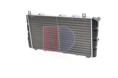 KüHLER MOTORKüHLUNG AKS DASIS 490020N 8