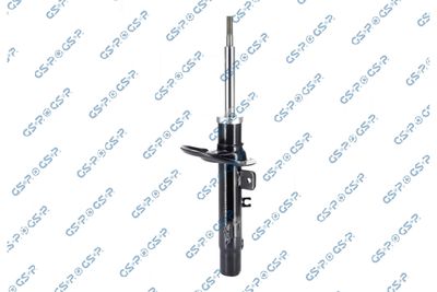 Amortyzator GSP 32320792