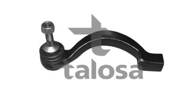 Skersinės vairo trauklės galas