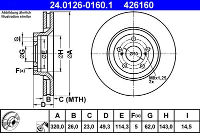 Тормозной диск ATE 24.0126-0160.1 для TOYOTA VERSO