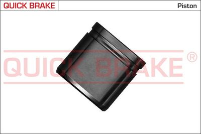 QUICK BRAKE 185084 Комплект направляющей суппорта  для SUBARU  (Субару Жуст)