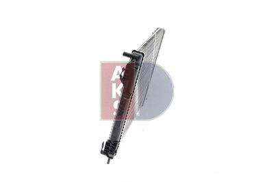 KüHLER MOTORKüHLUNG AKS DASIS 181820N 4