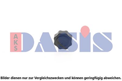 VERSCHLUSSDECKEL KüHLER