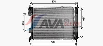 радиатор, охлаждане на двигателя AVA Clever Choice KA2327
