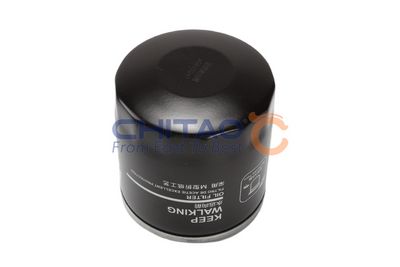 Filtre à huile CHITAO — 73mm, Filtre vissé