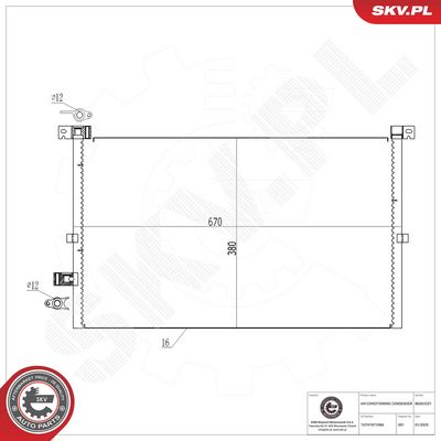 кондензатор, климатизация ESEN SKV 86SKV221
