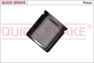 QUICK BRAKE 185164 Комплект направляющей суппорта  для FIAT LINEA (Фиат Линеа)