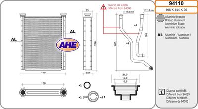 AHE 94110 Радиатор печки  для DAIHATSU (Дайхатсу)