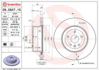BREMBO Stabdžių diskas