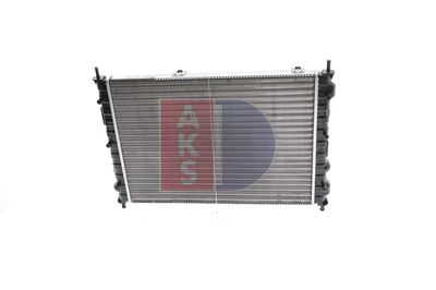 KüHLER MOTORKüHLUNG AKS DASIS 081090N 7