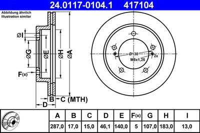 Тормозной диск ATE 24.0117-0104.1 для SUZUKI VITARA