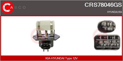 REZISTENță îN SERIE MOTOR ELECTRIC (VENTILATOR RADIATOR)