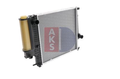 RADIATOR RACIRE MOTOR AKS DASIS 051990N 13