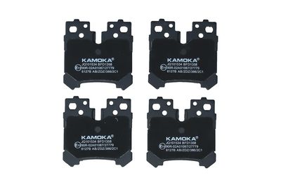 Stabdžių trinkelių rinkinys, diskinis stabdys