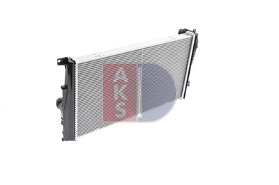 RADIATOR RACIRE MOTOR AKS DASIS 050072N 5