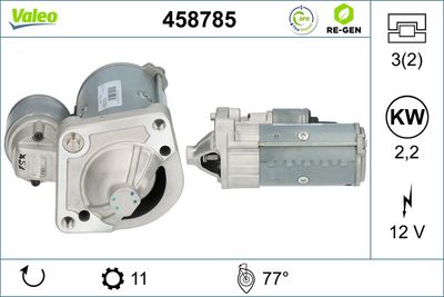 стартер VALEO
